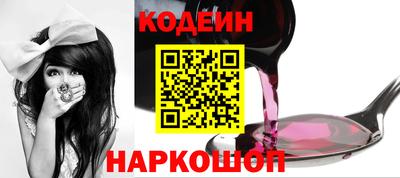 стафф Рязань