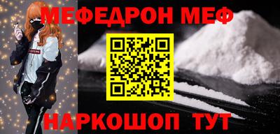бошки Свободный