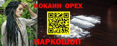 МДПВ Рузаевка