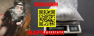 бошки Свободный