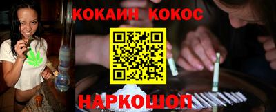 МДПВ Рузаевка