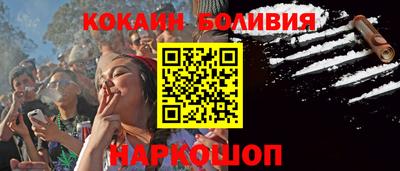 стафф Рязань
