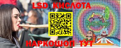 бошки Свободный