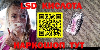 амфетамин Рыбинск