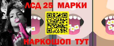 бошки Свободный