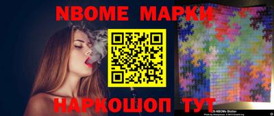 амфетамин Рыбинск