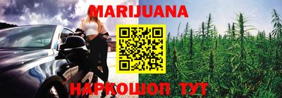 стафф Рязань