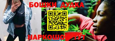 амфетамин Рыбинск