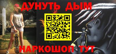 МДПВ Рузаевка