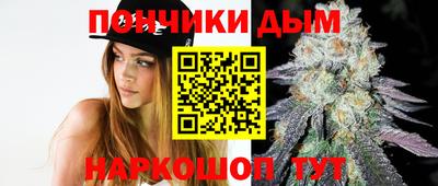 spice Северобайкальск