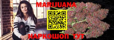 меф Севастополь