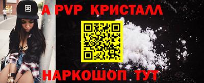 МДПВ Рузаевка