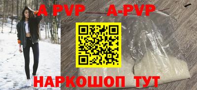 МДПВ Рузаевка