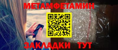 МДПВ Рузаевка