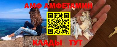 стафф Рязань