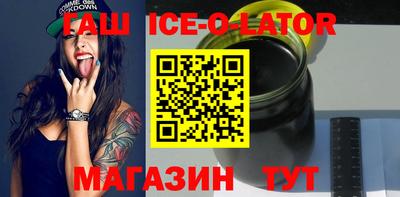 МДПВ Рузаевка