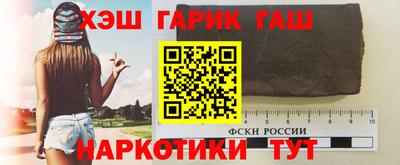 амфетамин Рыбинск