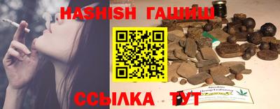 МДПВ Рузаевка