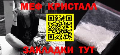 бошки Свободный