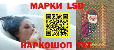 бошки Свободный