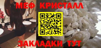 МДПВ Рузаевка