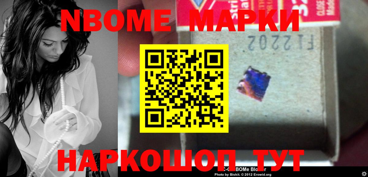 LSD-25 экстази ecstasy  Вход с VPN  ЛСД экстази  ЛСД экстази кислота  Пыть-Ях 