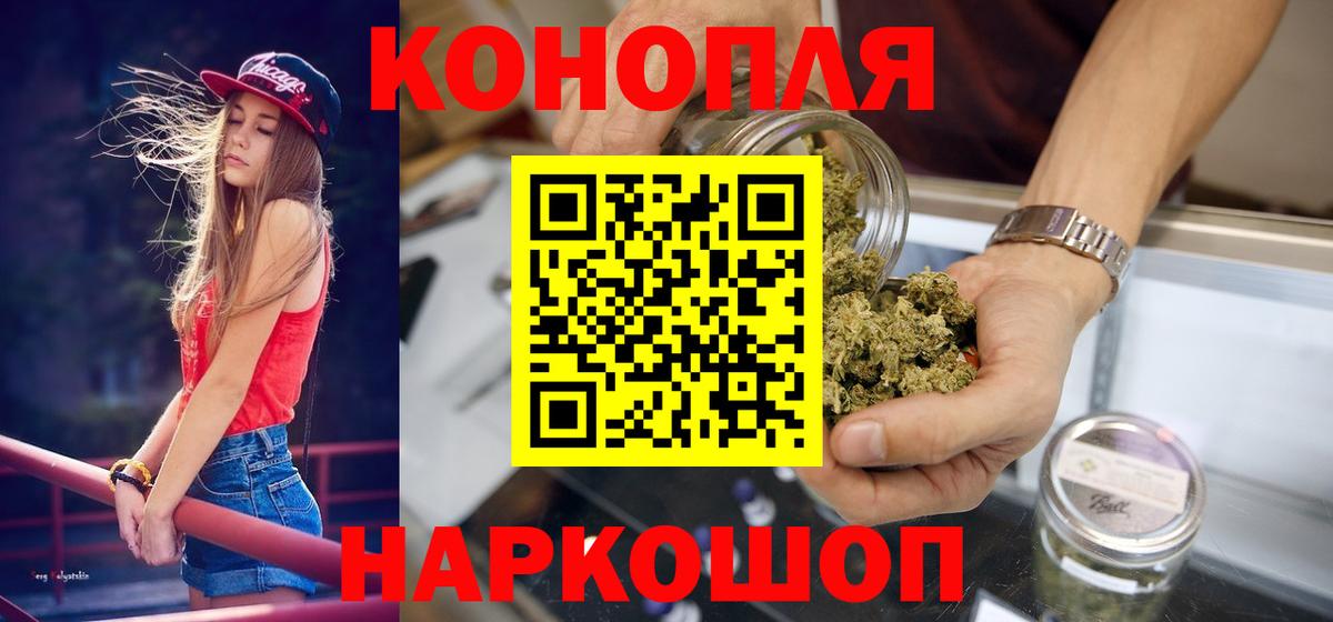 Пыть-Ях  Марихуана семена  Бошки Шишки семена  Вход с VPN 